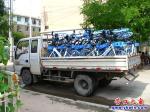 再見了，營(yíng)口的哈啰共享單車