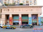 營(yíng)口市老興隆店偃旗息鼓了