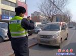 注意！亂停亂放車輛將被貼罰單