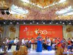 歡心甸村“光榮在黨50周年”紀(jì)念章頒獎