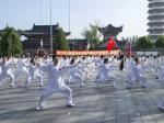 營口：楞嚴(yán)練武場，太極慶建黨