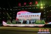 “遼河之夏”清華專場(chǎng)9