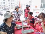 鲅魚圈：紅心公益第四次走進金海社區(qū)