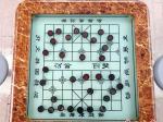 營(yíng)口楞嚴(yán)寺公園增設(shè)磁控象棋盤(pán)