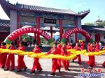 營(yíng)口市八田地辦事處慶祝《慈善法》頒布5周年