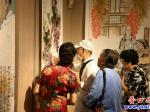 禮德?tīng)I(yíng)口：起航新征程博雅書畫展
