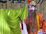 營(yíng)口：心海京劇社惠民演出
