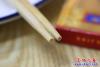 驚！筷子帶“暗器”1