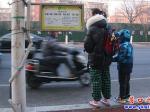 營(yíng)口：新興大街的這塊牌子太礙事了