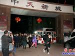 營(yíng)口市：終于解封了！蘇醒了！