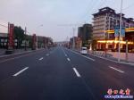 營口市：東風(fēng)路換新裝