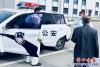 暖心！警車護送老人回家4