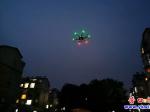 中天新城：警用無人機空中勸導(dǎo)！