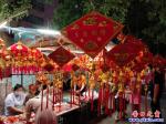 鲅魚圈，濃濃的端午節(jié)用品夜市！