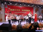 營口心海京劇社：鼓點鏗鏘 好戲開鑼！