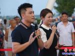 營口：2022遼河之夏 河畔聯(lián)歡會