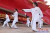 展演太極拳 健康迎國(guó)慶5