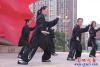 展演太極拳 健康迎國(guó)慶6