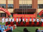 營(yíng)口：雷鋒小學(xué)活動(dòng)紀(jì)實(shí)