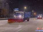 以雪為令！營(yíng)口市部署迎戰(zhàn)今冬首場(chǎng)降雪