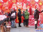 營(yíng)口：歡喜過(guò)小年 溫馨迎新春