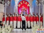 營(yíng)口快樂大本營(yíng)：放歌新時(shí)代 禮贊勞動(dòng)節(jié)