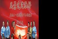營口：風景這邊獨好