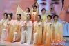 感恩母親愛滿人間文藝演出3