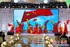 感恩母親愛滿人間文藝演出8
