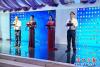 營(yíng)口：授牌！授旗！9