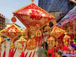 營(yíng)口鲅魚圈：濃濃粽味滿長(zhǎng)街