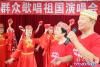 營口：紅色記憶新月縈回2