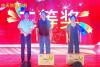 濃濃鄰里情 滿滿正能量4
